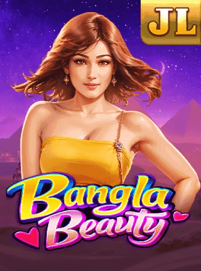 rana88